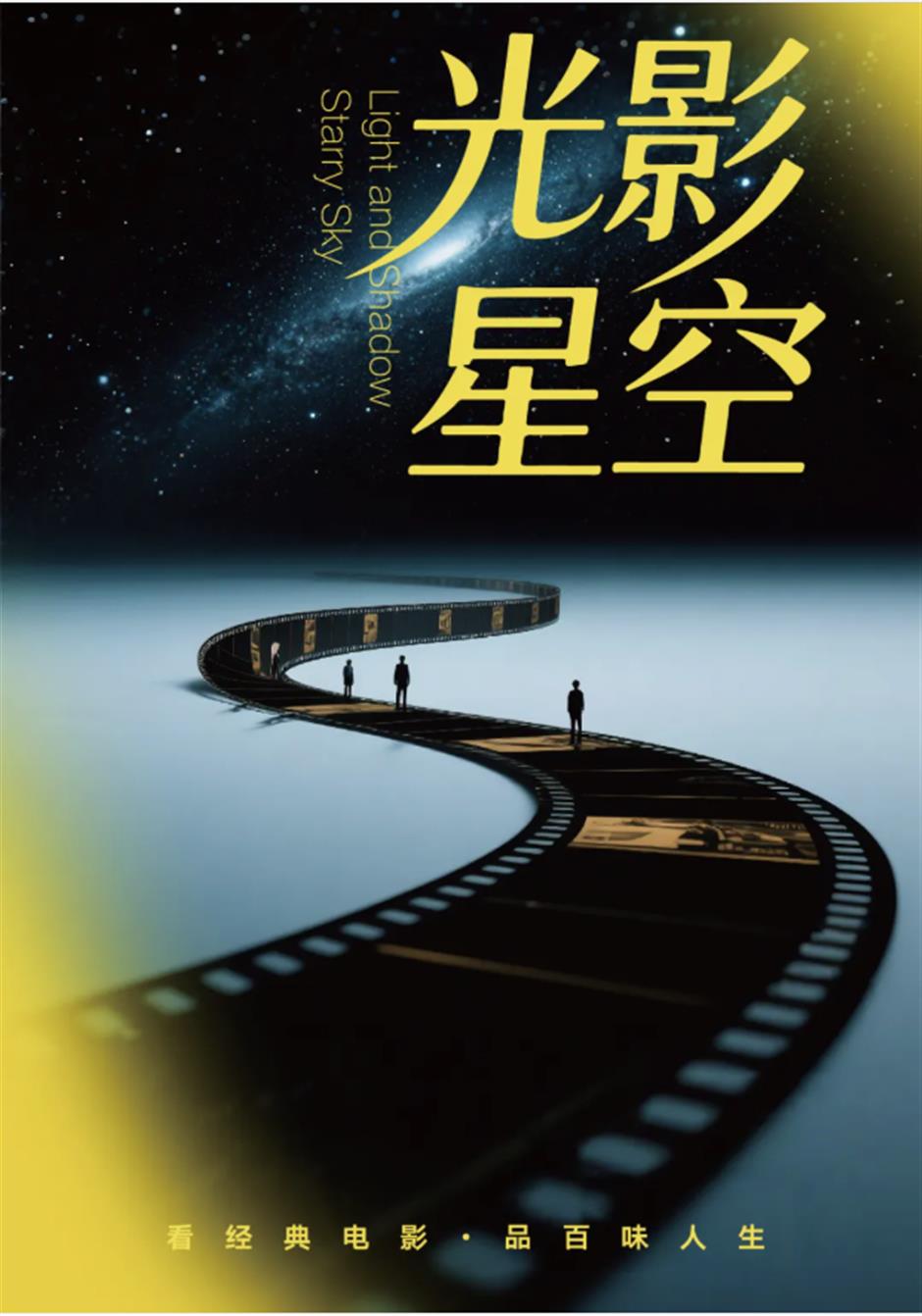 五一去哪?一站式解锁南上海全能玩法