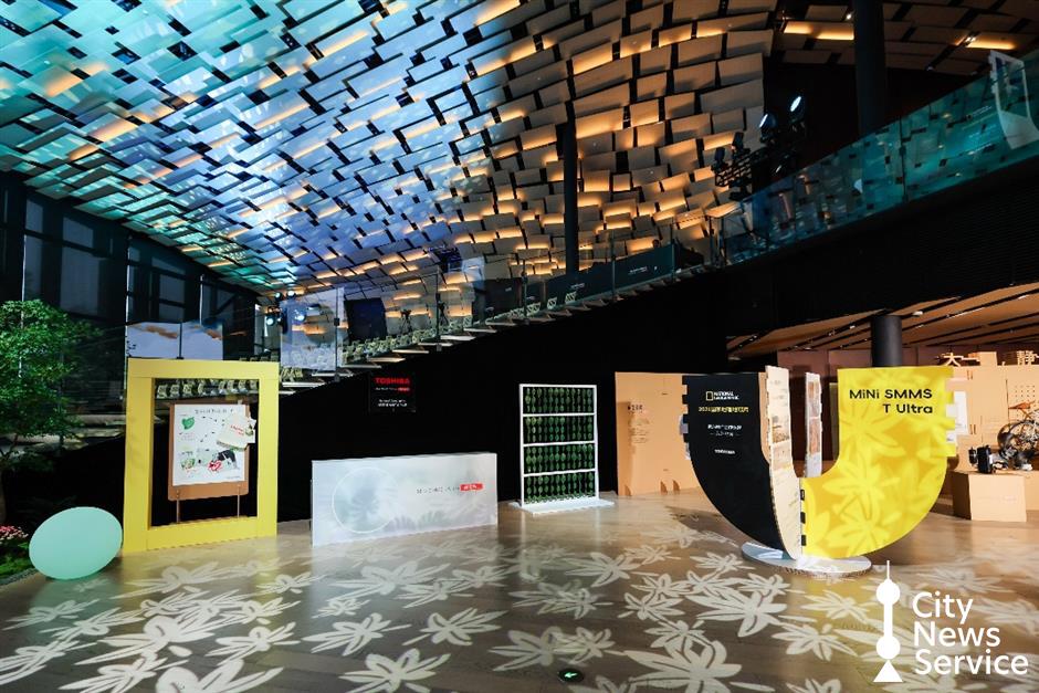 Carrier Highlights Its Environmental Awareness With Latest Toshiba AC Model