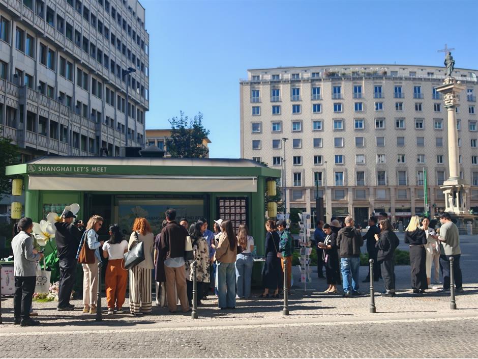 Qingpu Day Highlights Shanghai Youth Cultural Exchange Event in Milan