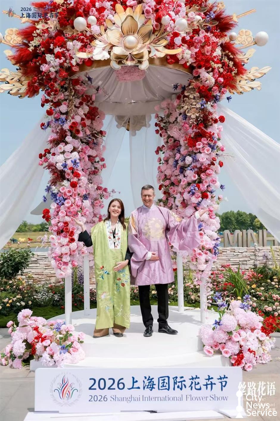 Sino-French Salon Blends Floral Art, Heritage, Urban Exchanges