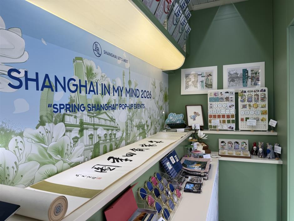 Qingpu Day Highlights Shanghai Youth Cultural Exchange Event in Milan