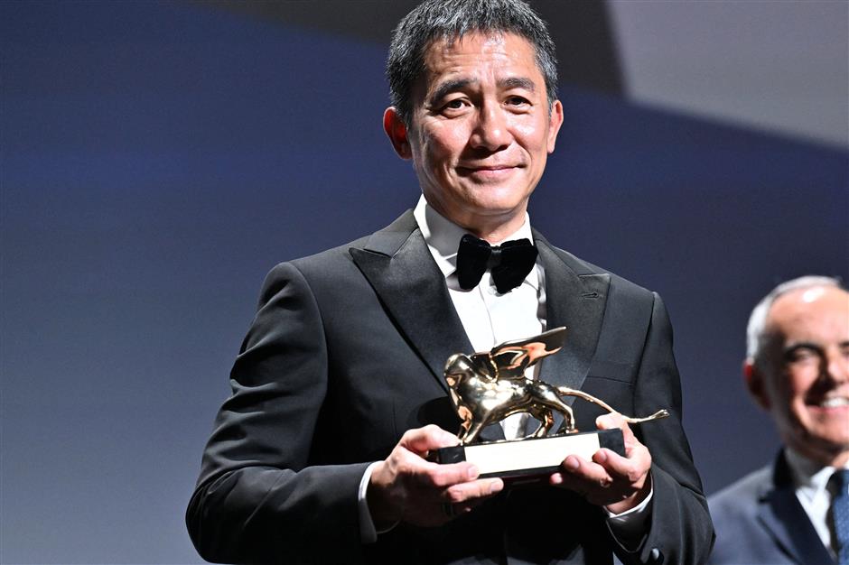 Hong Kong Star Tony Leung Named 2026 SIFF Jury President