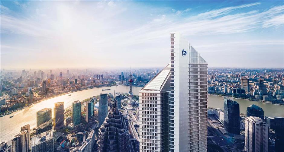 China-Brazil Bond Connected by Bank of Communications