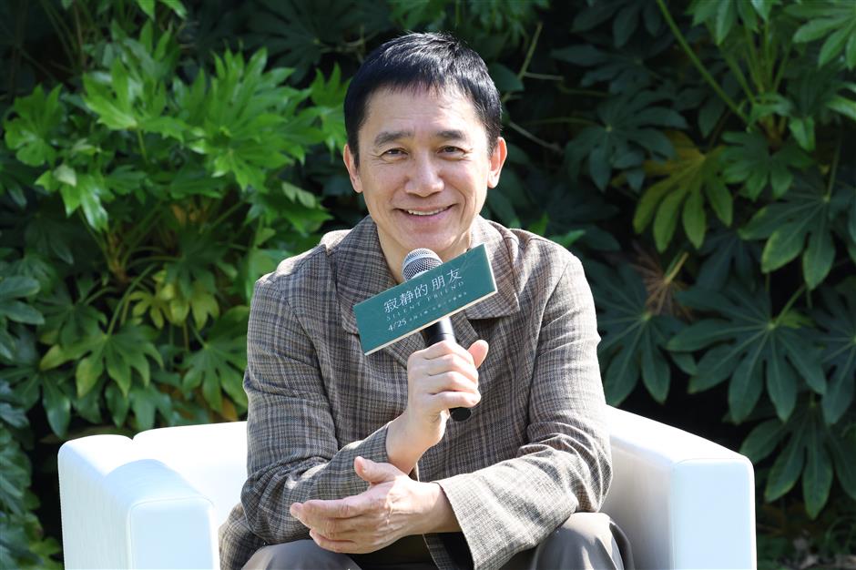 Hong Kong Star Tony Leung Named 2026 SIFF Jury President