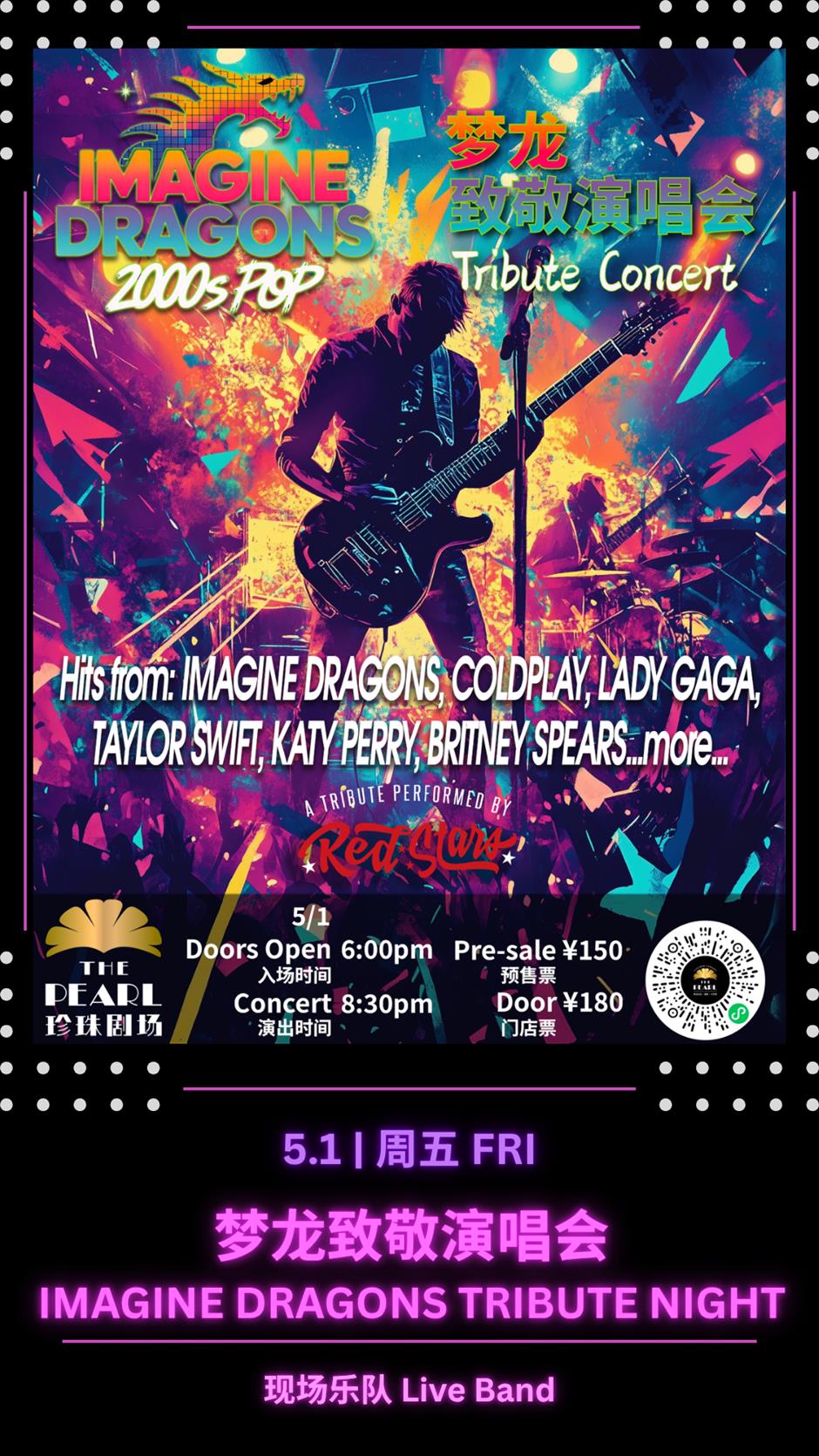 Live Show Music at The Pearl For the May Day Holiday