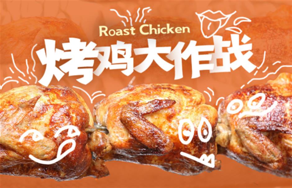 省心又好玩!五一小长假,一站式玩转大上海