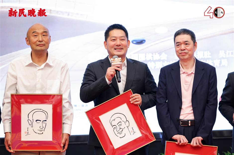 Tianyuan Go Tournament Celebrates 40th Anniversary