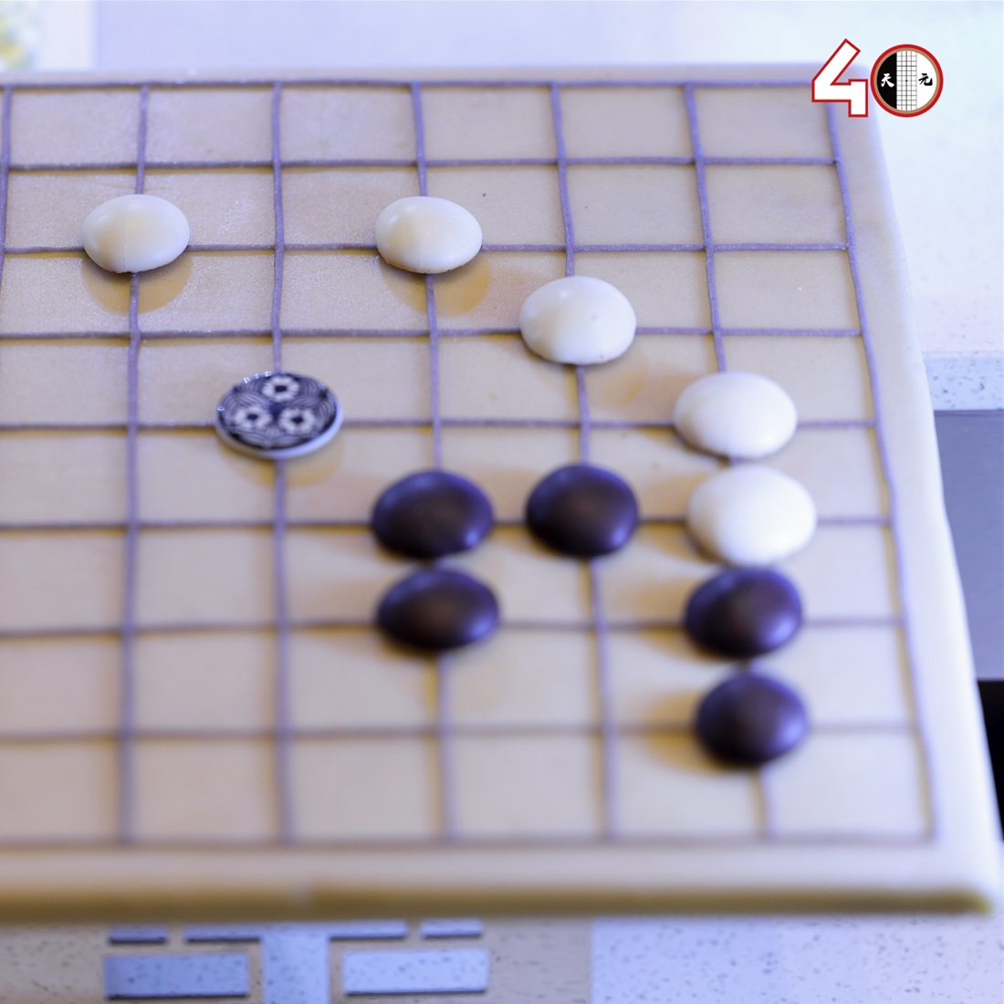 Tianyuan Go Tournament Celebrates 40th Anniversary