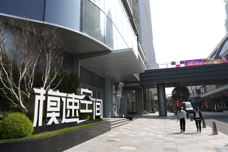 Youth Entrepreneurs at the Heart of Shanghai's AI Boom