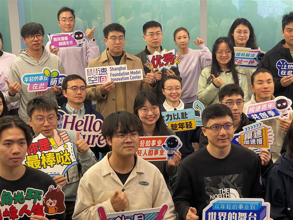 Youth Entrepreneurs at the Heart of Shanghai's AI Boom