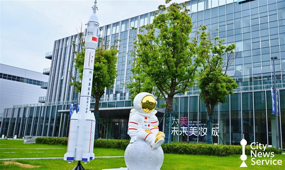 'Space Meets Skincare' Exhibition Opens at Oriental Beauty Valley