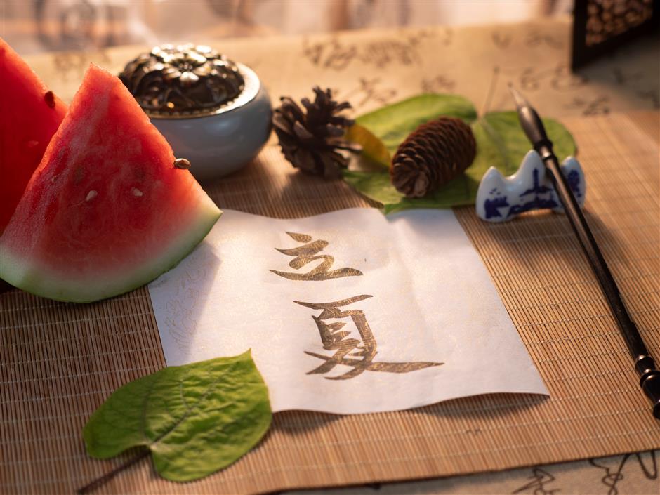 [ChinaMaxxing] The Weather We're Having Now Is Called Start of Summer