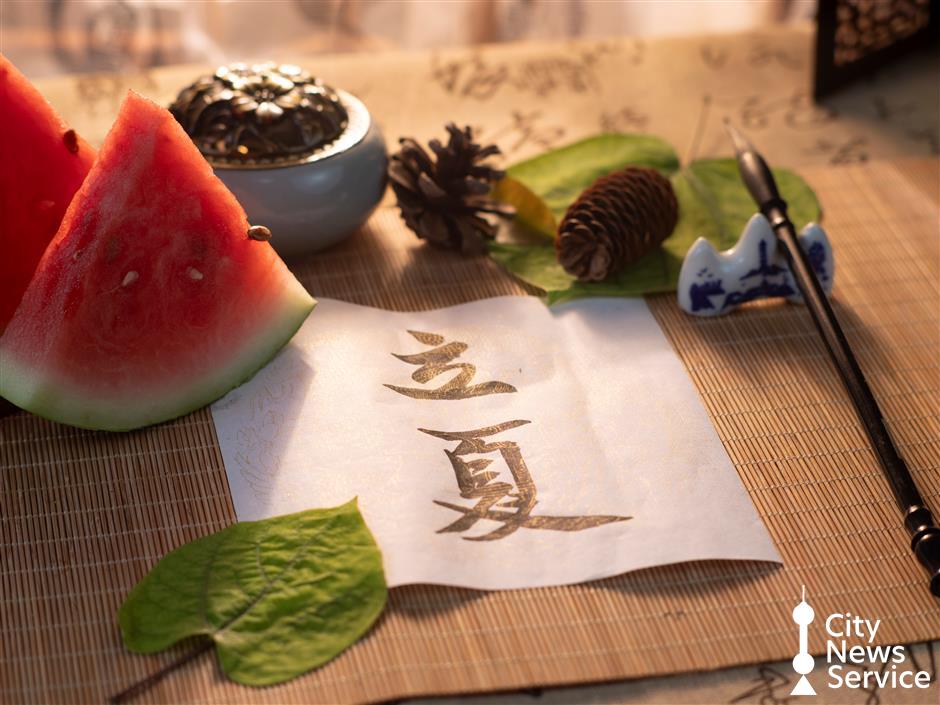 [ChinaMaxxing] The Weather We're Having Now Is Called Start of Summer