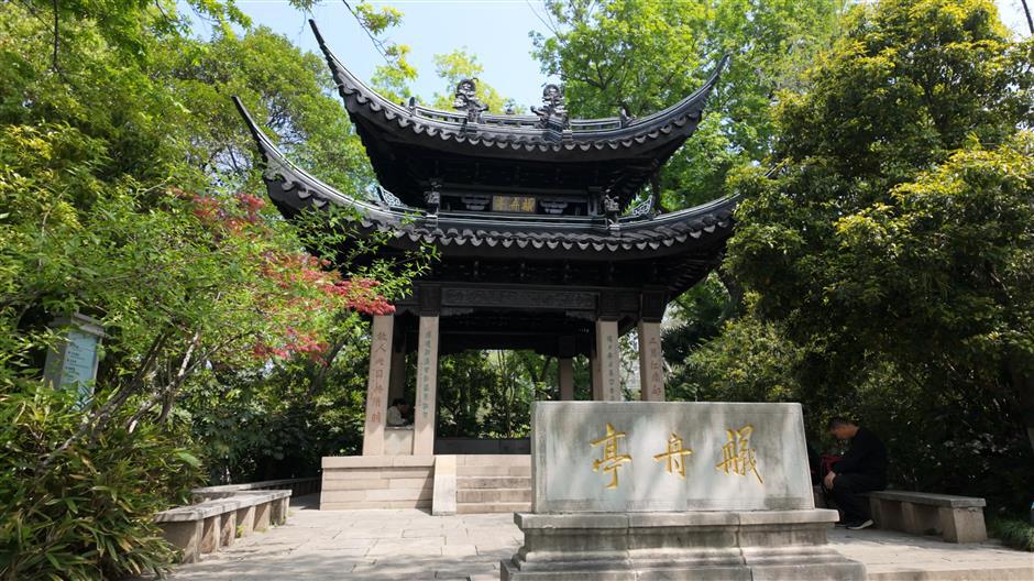 [Weekend Escape] 48 Hours in Changzhou: A 'Very Chinese' Adventure