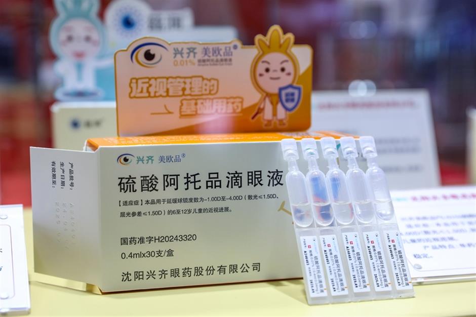 Aye for an Eye: the Race Is on in China to Market Drugs to Slow Myopia