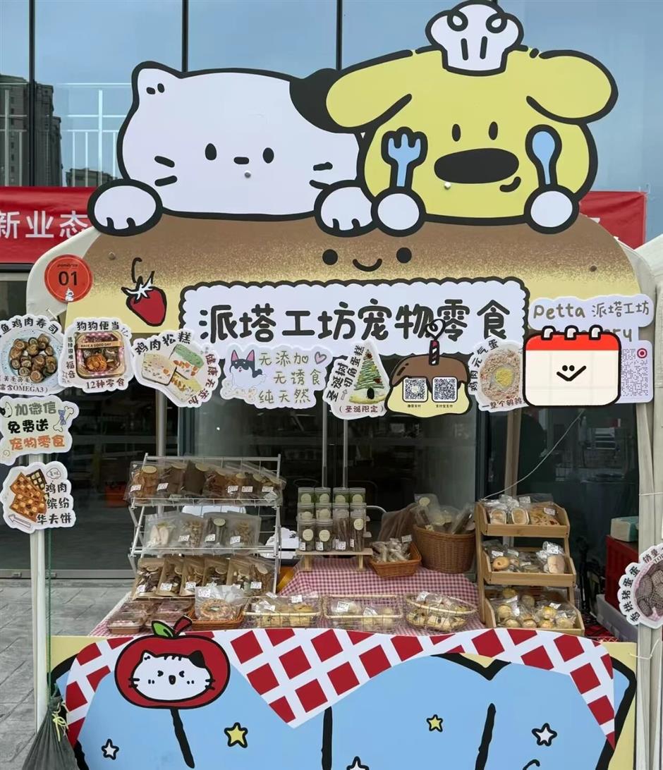 报名啦!五一合庆郊野公园邀您共赴春日之约~