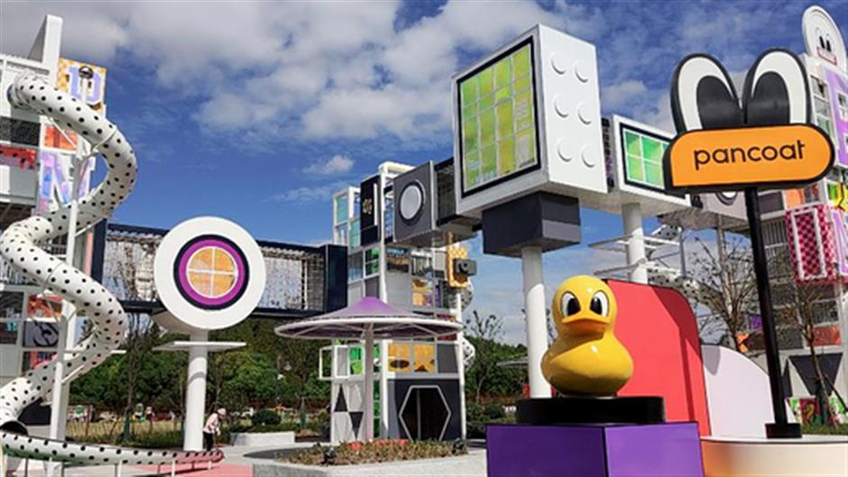 五一趣游松江!六大主题路线+百场活动!解锁沪郊假日全玩法