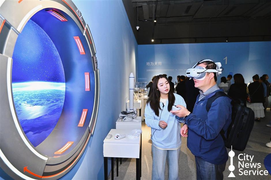 'Space Meets Skincare' Exhibition Opens at Oriental Beauty Valley