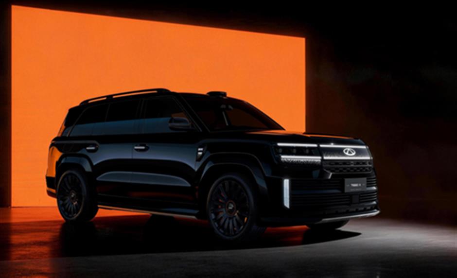 On a Global Car 'Catwalk,' Chinese Concept Cars Strut Their Stuff