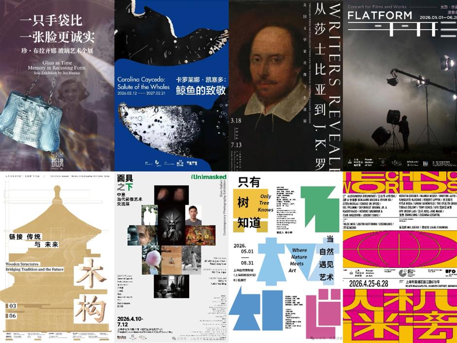 Sporting events, exhibitions & performances in May