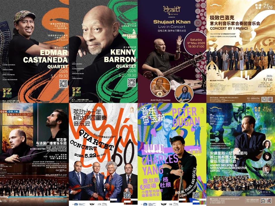 Sporting events, exhibitions & performances in May