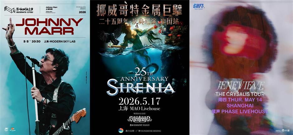 Sporting events, exhibitions & performances in May