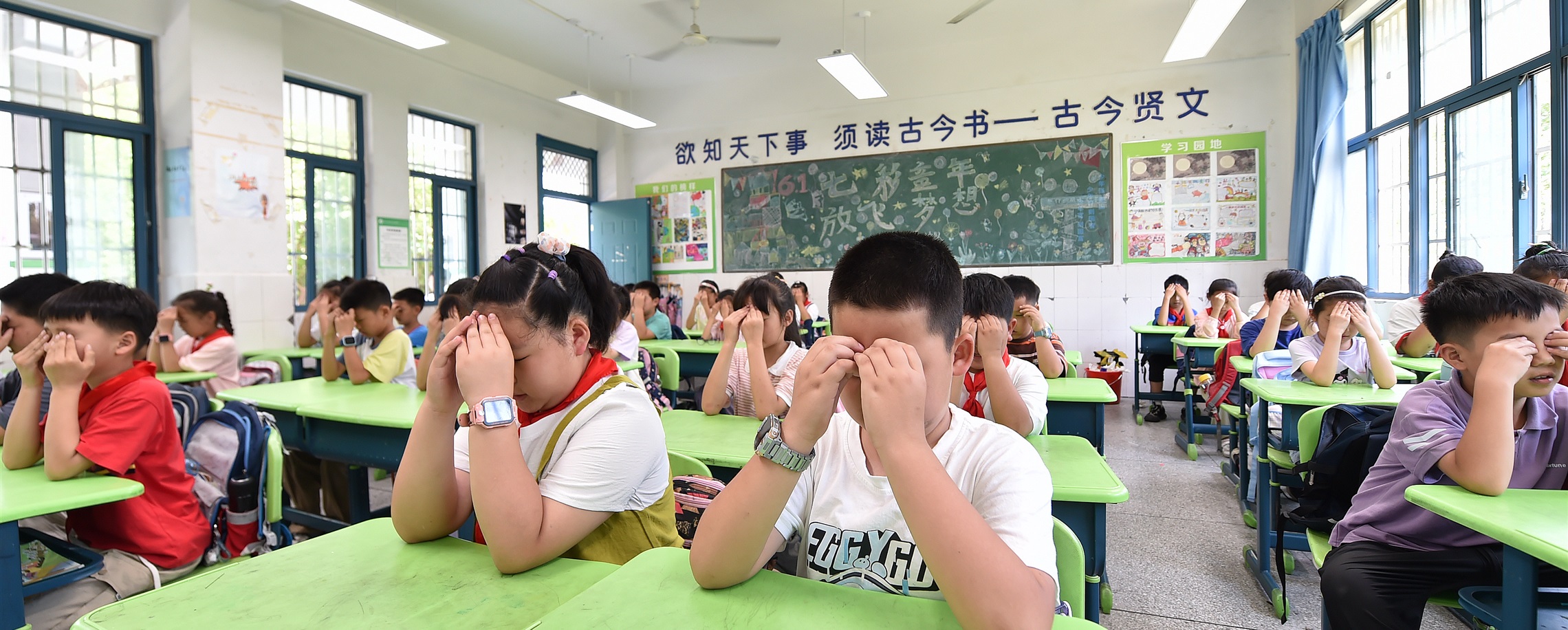 Aye for an Eye: the Race Is on in China to Market Drugs to Slow Myopia
