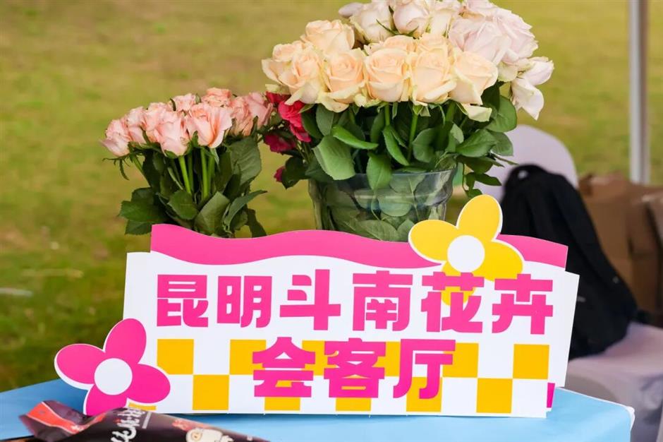 2.3公里滨江狂欢!长滩潮