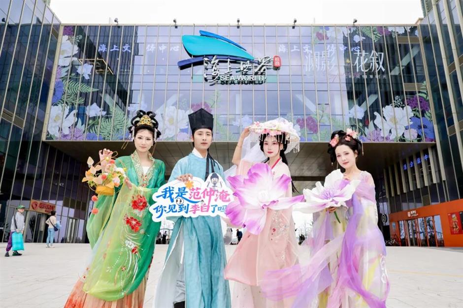 2.3公里滨江狂欢!长滩潮