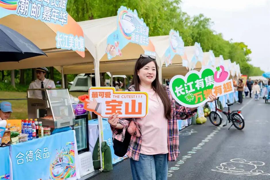 2.3公里滨江狂欢!长滩潮