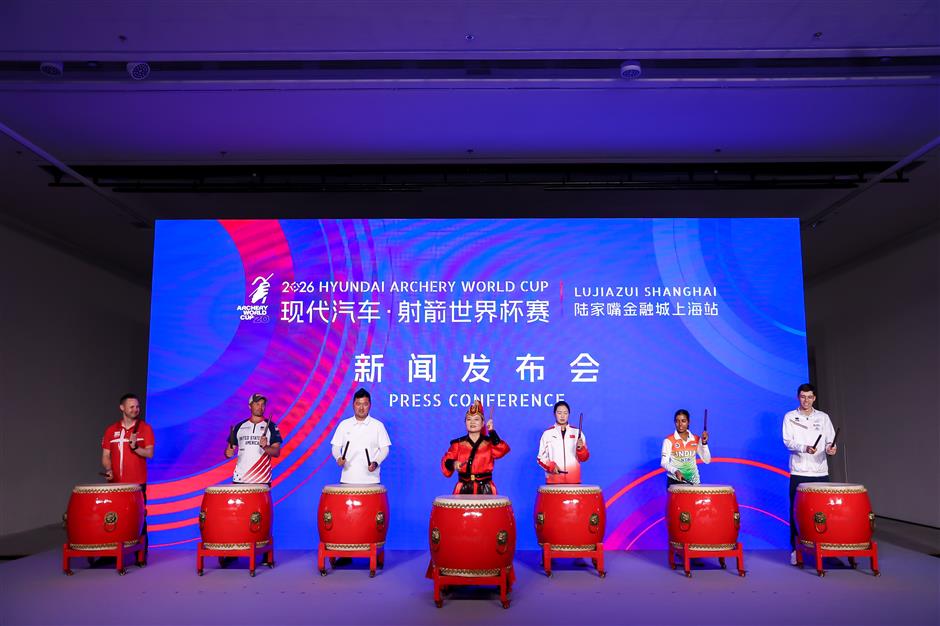 2026 Archery World Cup Shanghai: Ready to Ignite