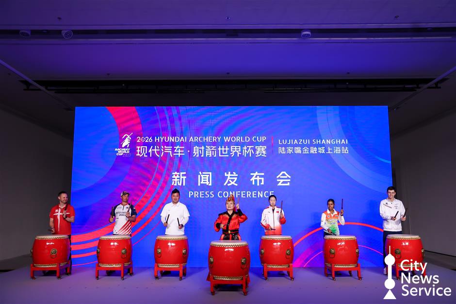 2026 Archery World Cup Shanghai: Ready to Ignite
