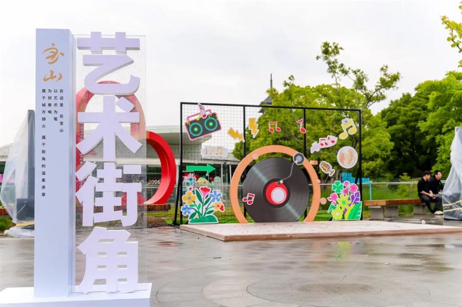 2.3公里滨江狂欢!长滩潮