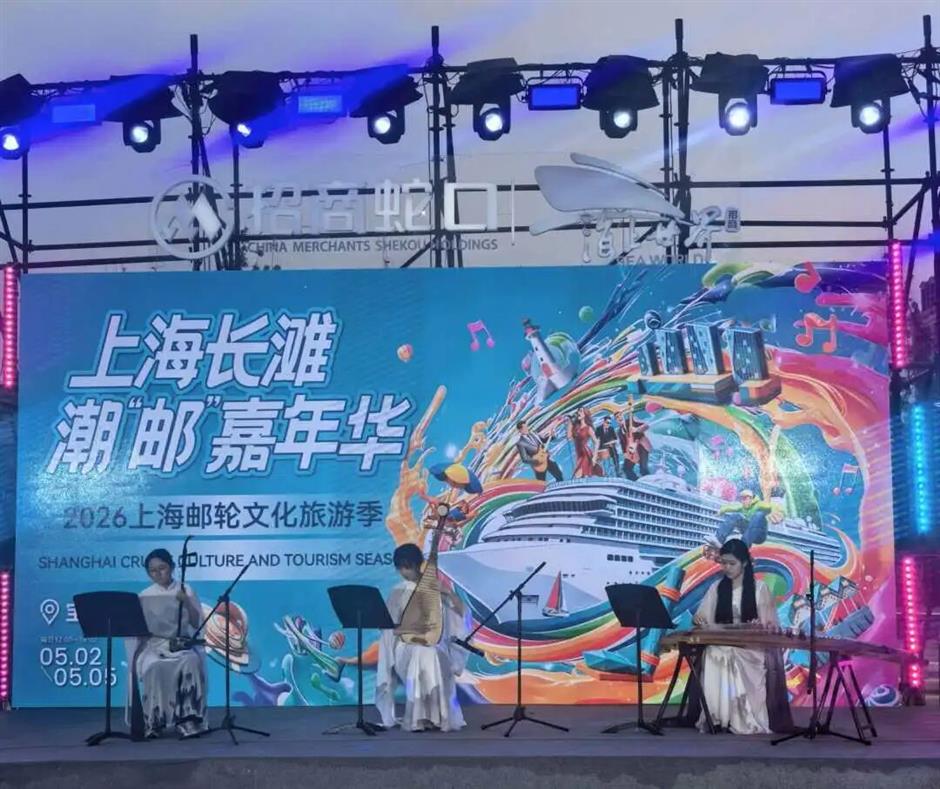 2.3公里滨江狂欢!长滩潮