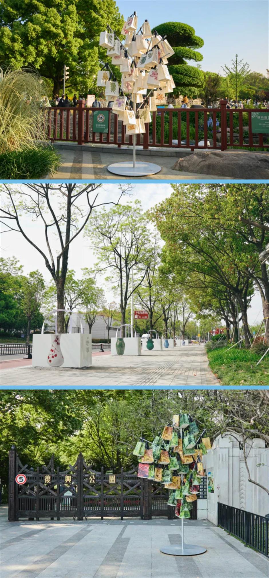 古城公园的春意,被我们打包好了