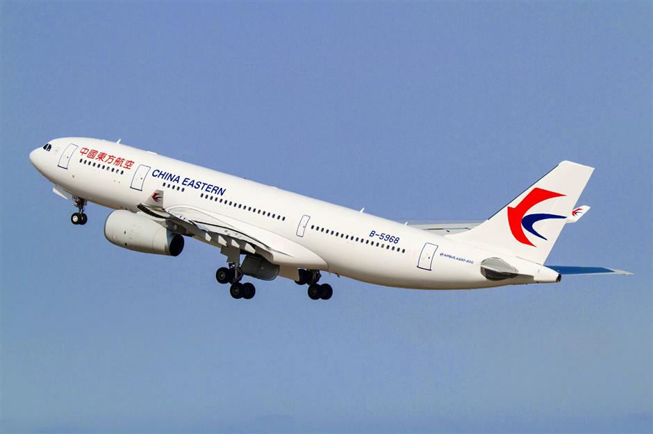 China Eastern to Launch First Direct Flight From Shanghai to Georgia