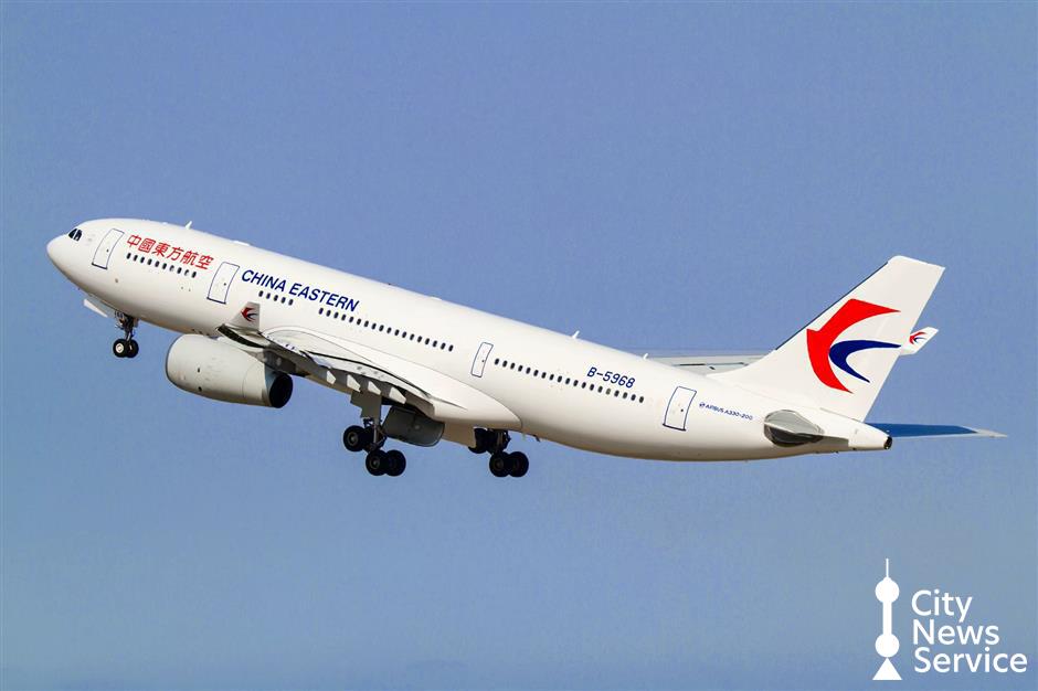 China Eastern to Launch First Direct Flight From Shanghai to Georgia