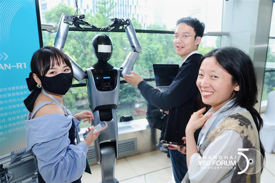 Global Youth Forum To Fuel Tech Innovation
