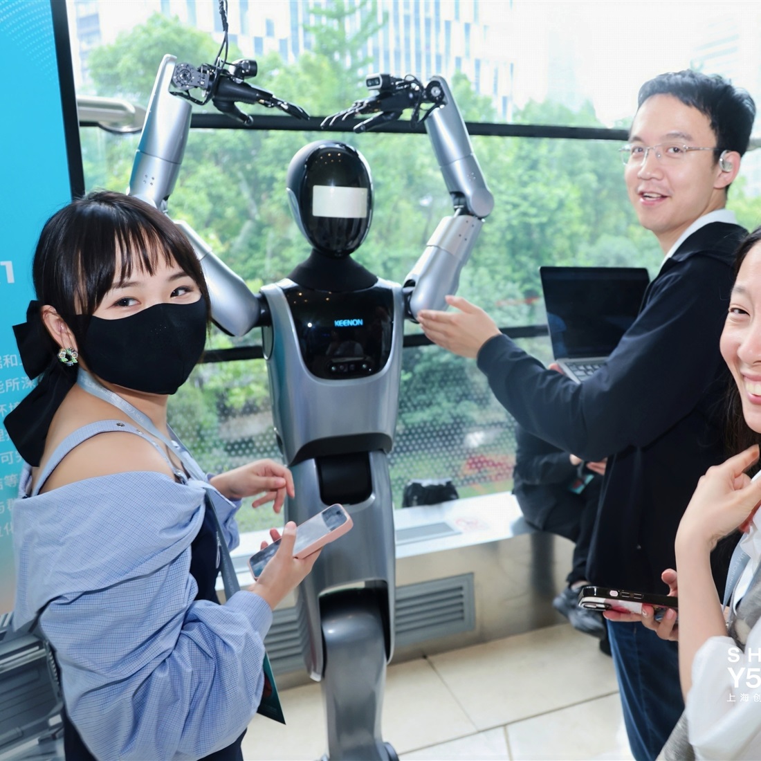 Global Youth Forum To Fuel Tech Innovation