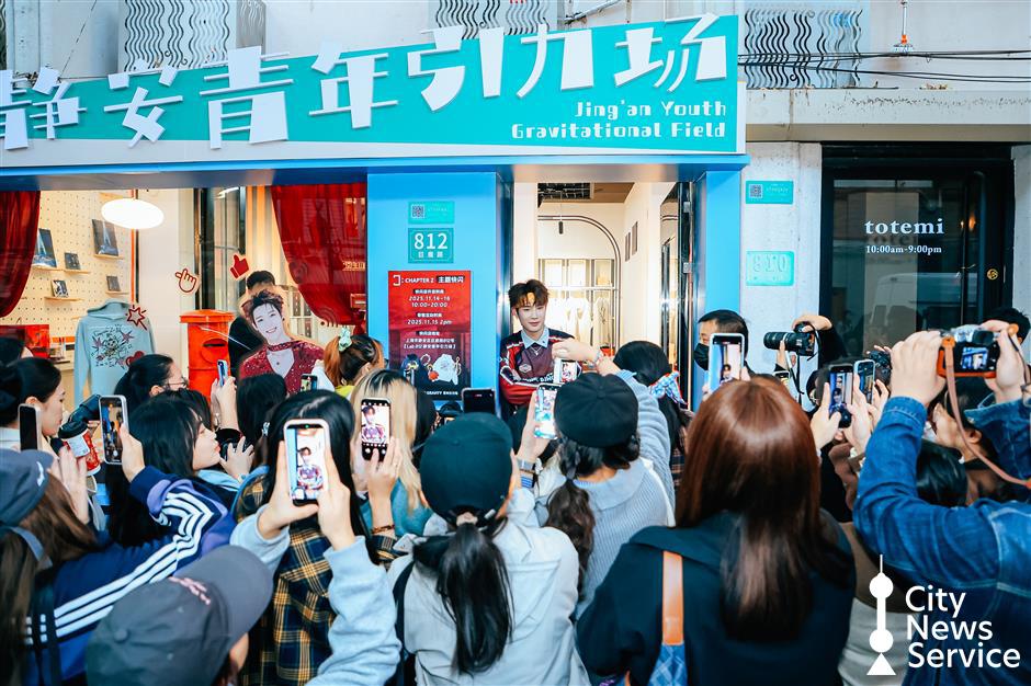 Jing'an Tests Rent-Free Pop-Ups for Young Brands