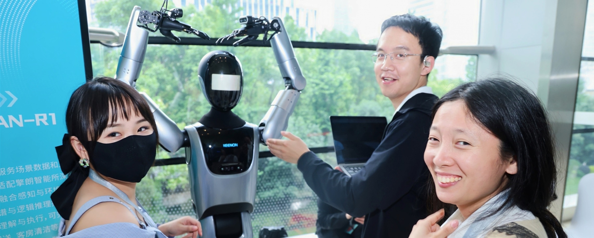 Global Youth Forum To Fuel Tech Innovation