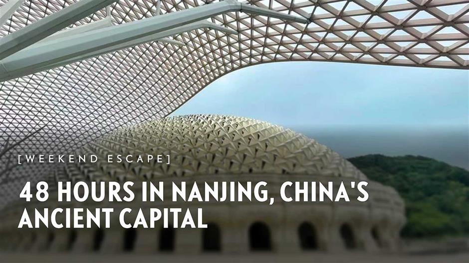 [Weekend Escape] 48 Hours in Nanjing, China's Ancient Capital