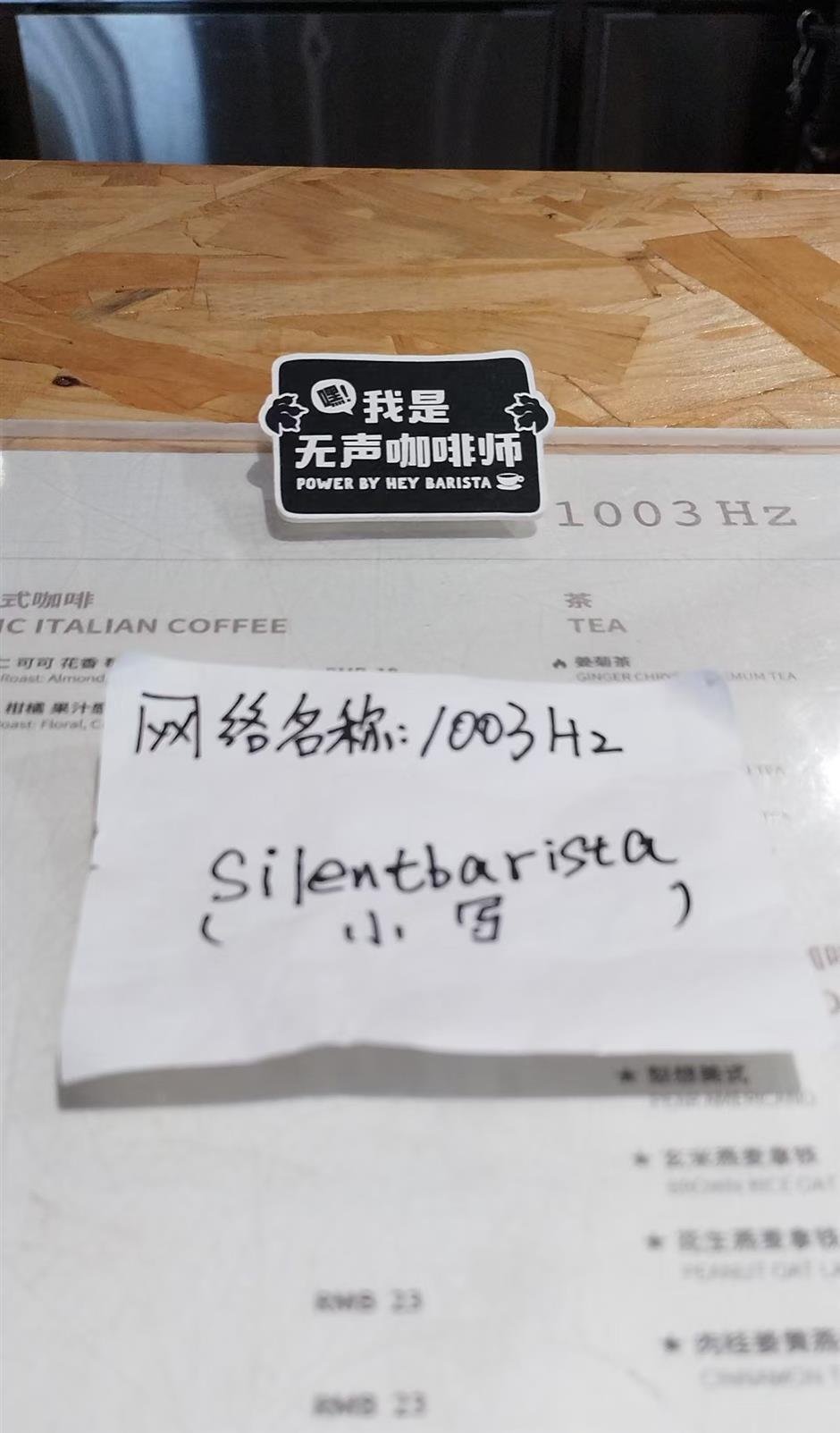 The Warmth of Shanghai: Of Cafes, Creek and Conversations