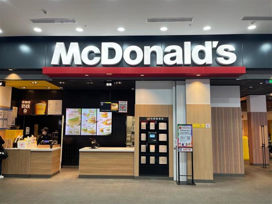 McDonald's Posts Strong Q1 Revenue Growth, Plans 1,000 New Restaurants in China