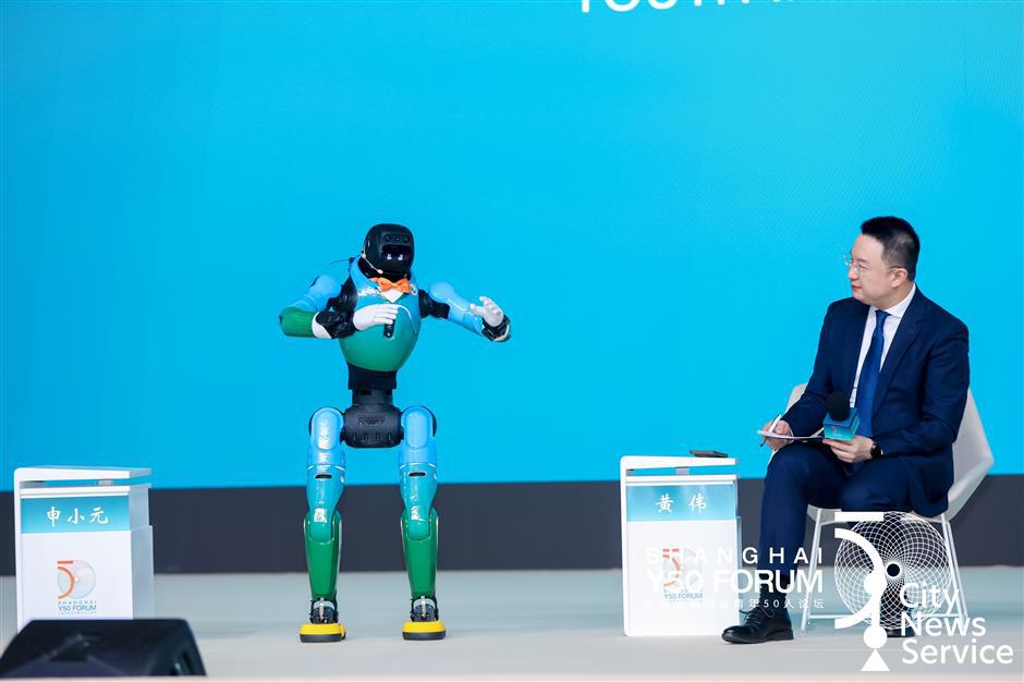 Shanghai Empowers Global Youth To Build Innovation Dreams