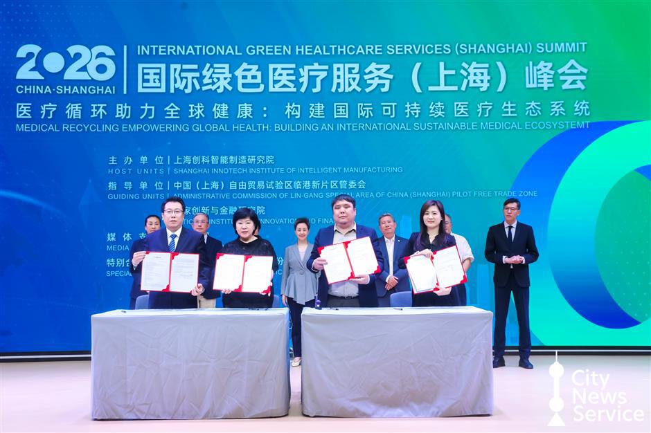 Refurbished Medical Devices Take Center Stage at Shanghai Summit