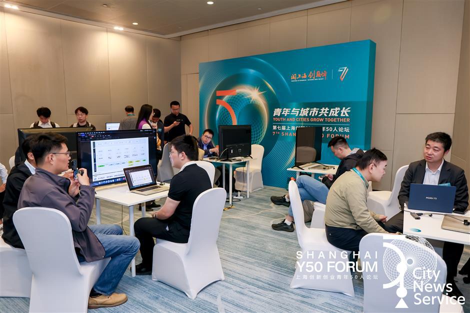 Shanghai Empowers Global Youth To Build Innovation Dreams