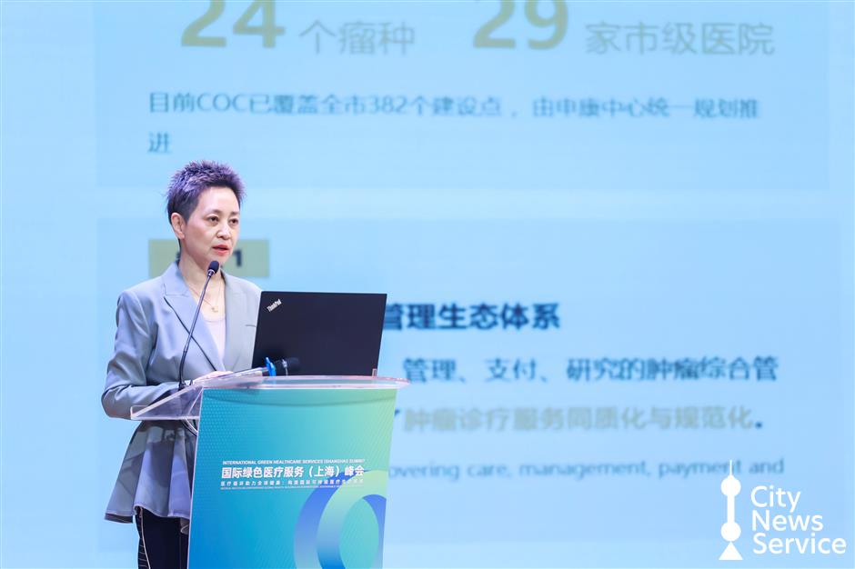 Refurbished Medical Devices Take Center Stage at Shanghai Summit