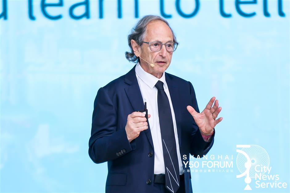 Shanghai Empowers Global Youth To Build Innovation Dreams