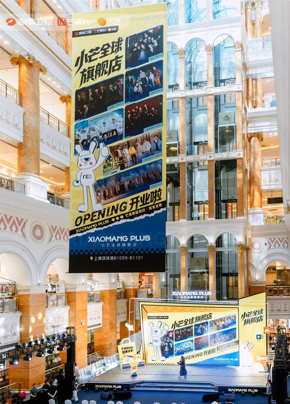 [First in SH] Neo Young 6, K-Pop Debuts, and the Mall Wars